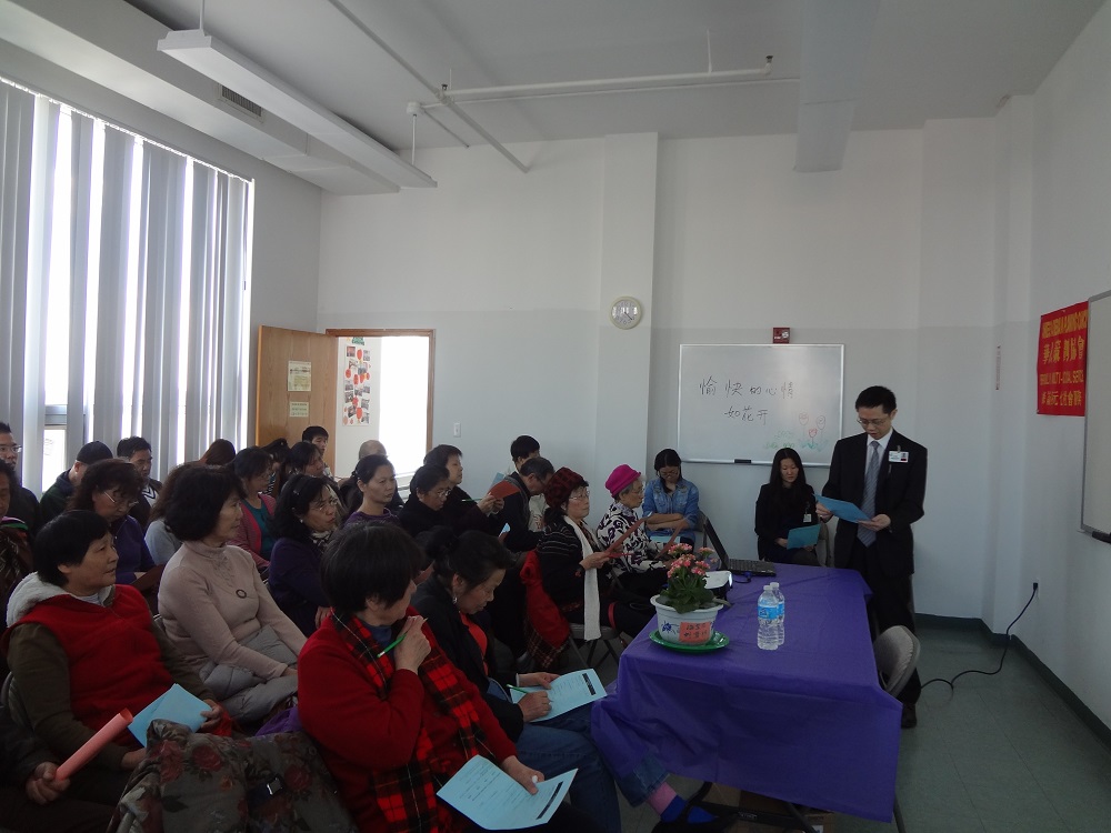 Senior Services in Brooklyn ChineseAmerican Planning Council
